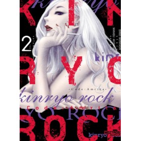  Preventa Kinryo Rock 02